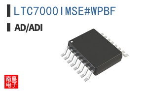 LTC7000IMSE#WPBF
