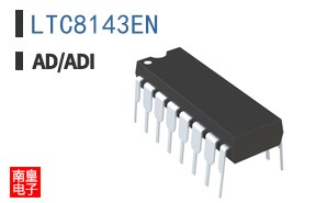 LTC8143EN