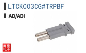 LTCK003CG#TRPBF