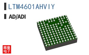 LTM4601AHVIY