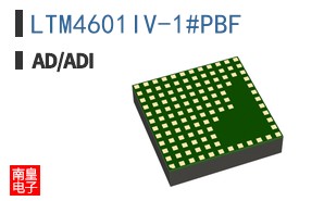 LTM4601IV-1#PBF