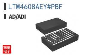 LTM4608AEY#PBF
