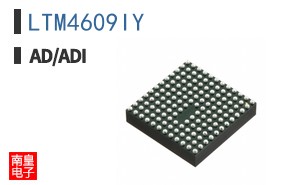 LTM4609IY