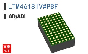 LTM4618IV#PBF