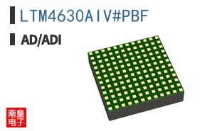 LTM4630AIV#PBF