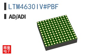 LTM4630IV#PBF
