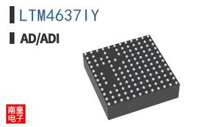 LTM4637IY