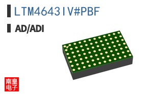 LTM4643IV#PBF