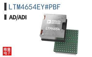 LTM4654EY#PBF