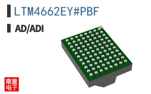 LTM4662EY#PBF