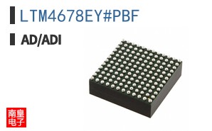 LTM4678EY#PBF