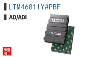 LTM4681IY#PBF