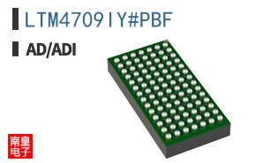 LTM4709IY#PBF