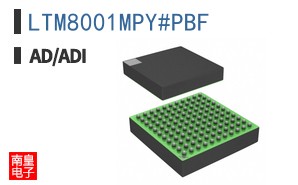 LTM8001MPY#PBF