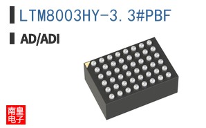 LTM8003HY-3.3#PBF