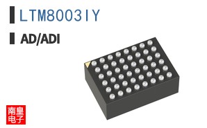 LTM8003IY