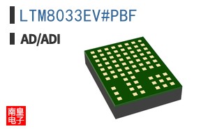 LTM8033EV#PBF