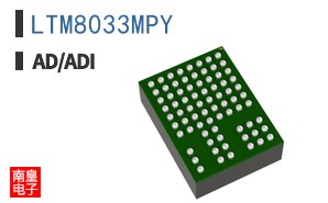 LTM8033MPY