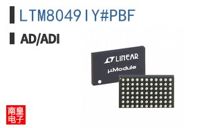 LTM8049IY#PBF