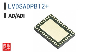 LVDSADPB12+