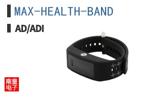 MAX-HEALTH-BAND