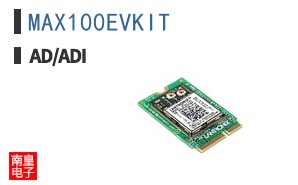 MAX100EVKIT