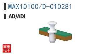 MAX1010C/D-C10281