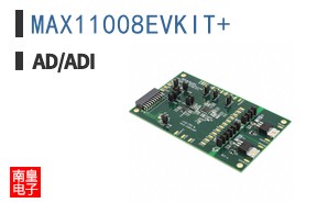 MAX11008EVKIT+