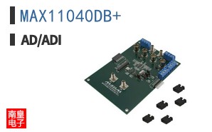 MAX11040DB+