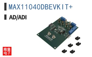 MAX11040DBEVKIT+