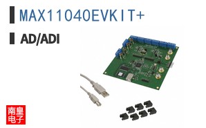 MAX11040EVKIT+