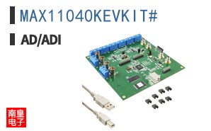 MAX11040KEVKIT#