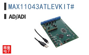 MAX11043ATLEVKIT#
