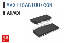 MAX11068IUU+CGN