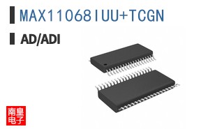 MAX11068IUU+TCGN