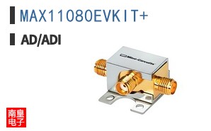 MAX11080EVKIT+