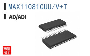 MAX11081GUU/V+T