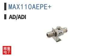 MAX110AEPE+