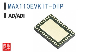 MAX110EVKIT-DIP