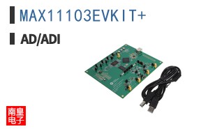 MAX11103EVKIT+
