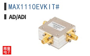 MAX1110EVKIT#