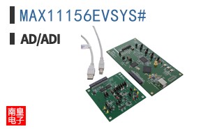 MAX11156EVSYS#