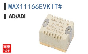 MAX11166EVKIT#
