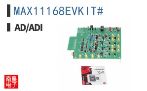 MAX11168EVKIT#