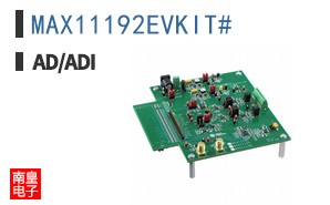 MAX11192EVKIT#