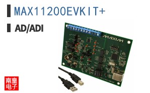 MAX11200EVKIT+