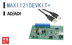 MAX11210EVKIT+
