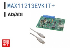MAX11213EVKIT+