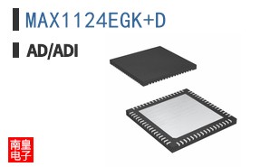 MAX1124EGK+D