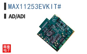 MAX11253EVKIT#